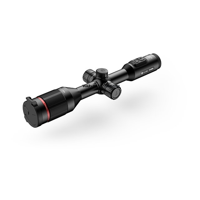 Outdoor Hunting Guide - Guide Sensmart TU630 Outdoor Jagd Umfang