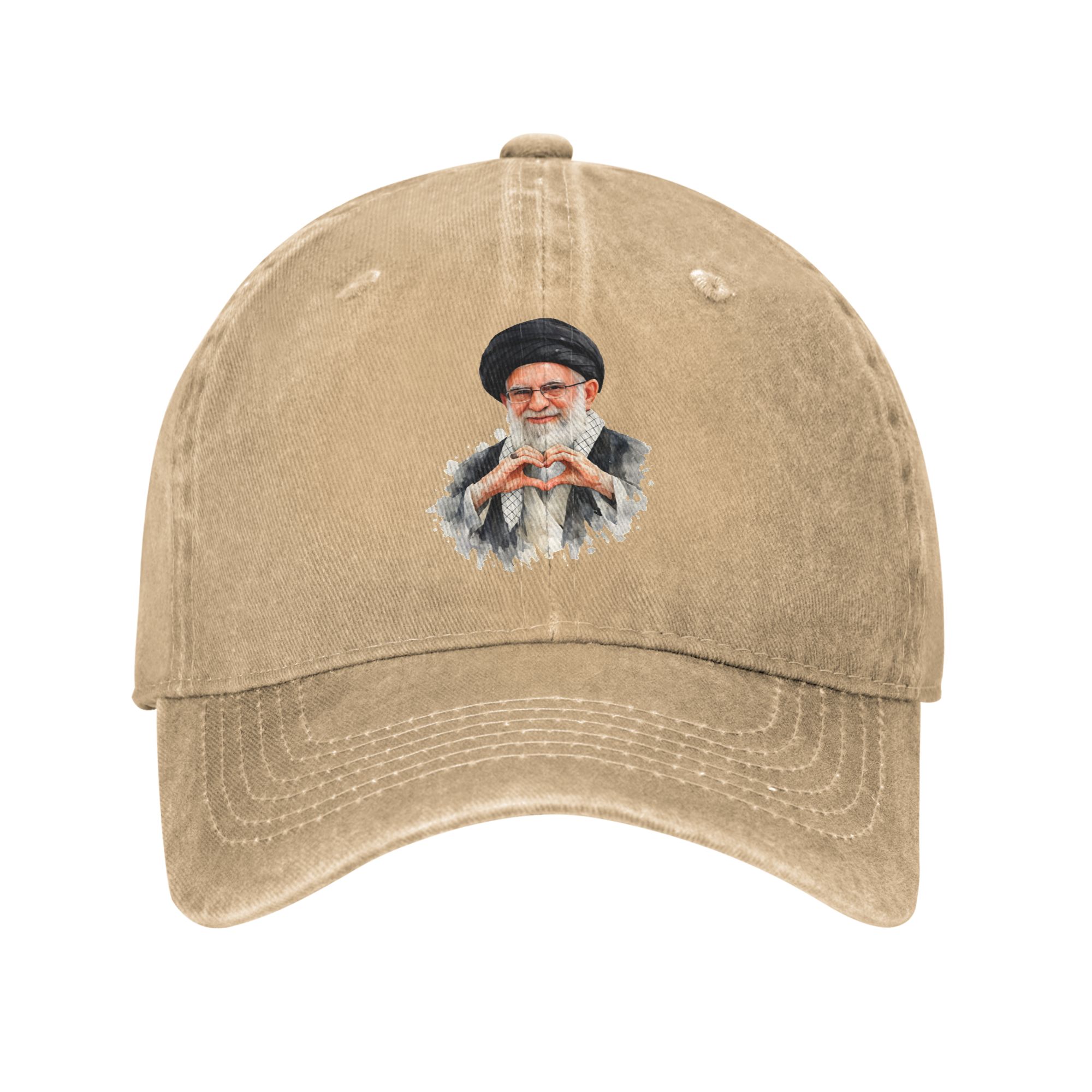 Sommer Ali Khamene Stay Love B – Hunting Outdoor Logos Bewertung und Preis
